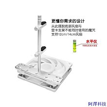 阿澤科技立式支架 Nvidia Shield 電視支架安裝 3d 打印 歷史價格詳細信息