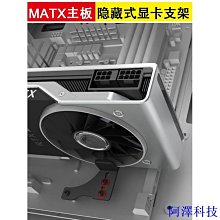 阿澤科技限時優惠，Type-c轉HDMI RJ45 PD八合一拓展塢 type-c集線器分線器usb擴展塢 歷史價格詳細信息