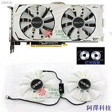 GALAX 影馳顯示卡 型號 GTX1050 Ti EX OC White 4GB 八成新 歷史價格詳細信息