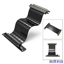阿澤科技電腦機箱橫裝 豎裝千斤頂顯卡支架 ARGB 5V幻彩燈光 AURA神光同步 歷史價格詳細信息