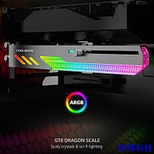 顯卡支架 ARGB神光同步碎鉆光效發光顯卡千斤頂支撐支架 工廠直銷 歷史價格詳細信息