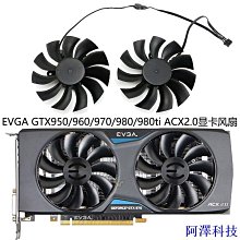 阿澤科技顯卡 EVGA GTX 550ti、GeForce GT 240、GT 610、GeForce 210、GeForce 歷史價格詳細信息