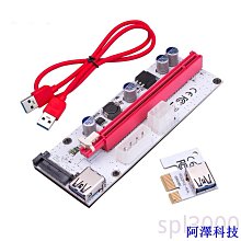 阿澤科技1x B0399510 B0399610 用於理光 1015 1018 1113 2015 2016 2018 3025 歷史價格詳細信息