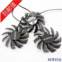 阿澤科技正品 旌宇 AMD RX570 470 560 P106 p104-100四線 溫控 顯卡散熱風扇 歷史價格詳細信息