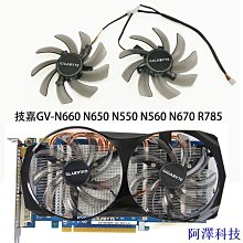 阿澤科技全新 DDR3 4G 1600Mhz 1.35V / DDR3 8G 1600Mhz 1.5V 筆記本電腦 RAM 低壓 歷史價格詳細信息