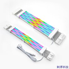 阿根廷電源延長線紐西蘭澳規公轉母10A 15A連接線1.5平方純銅線芯 歷史價格詳細信息