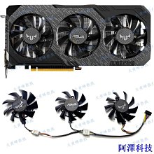 阿澤科技ASUS 華碩 X555LD X555LP 硬碟板 硬碟接口板 1.1 2.0 3.3 小板 歷史價格詳細信息