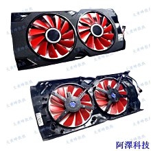 阿澤科技現貨 全新 ASUS/華碩RTX2060 2070 2080 2080ti TURBO公版顯卡散熱風扇 歷史價格詳細信息