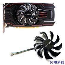 阿澤科技現貨 全新 ASUS/華碩RTX2060 2070 2080 2080ti TURBO公版顯卡散熱風扇 歷史價格詳細信息