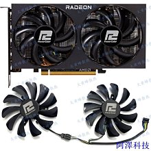 阿澤科技顯卡 EVGA GTX 550ti、GeForce GT 240、GT 610、GeForce 210、GeForce 歷史價格詳細信息