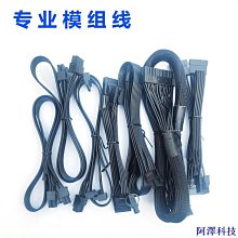 阿澤科技新模假面騎士CSM驅動器國產W腰帶迷失聯動DX記憶體單變形玩具大人可穿戴假面變身器 歷史價格詳細信息