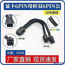 /純銅電腦鑰匙信箱鎖 鐵皮櫃鎖 文件櫃鎖文擋鎖 電箱鎖轉舌鎖隨貨附帶收據 歷史價格詳細信息