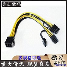 阿澤科技連接線 轉接線 延長線 數據線 公mini轉母type-c轉接器 機械鍵盤型迷你T口 2.0硬碟接口 合金轉接頭 歷史價格詳細信息