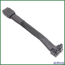 阿澤科技上彎頭 雙頭usb3.0數據線3.0雙usb公對公兩頭移動硬碟1米連接線1M 歷史價格詳細信息