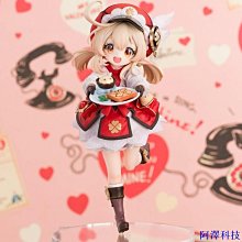 可莉手辦元原神周邊刻晴胡桃甘雨盲盒動漫二次元魈模型擺件正禮物 歷史價格詳細信息