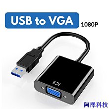 阿澤科技Vga 顯卡技嘉 GeForce RTX 4060 Ti Gaming OC 8GB 16GB 正品 歷史價格詳細信息