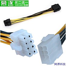 阿澤科技臺式機PCI-E轉SATA 3.0 6口陣列軟RAID轉接卡硬碟擴展卡SA-031電 歷史價格詳細信息