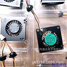 現貨.adda 5v 0.09a 3cm 3510 319490-001 筆記本風扇 ad3505lb-g53 歷史價格詳細信息