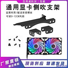 阿澤科技臺式機PCI-E轉SATA 3.0 6口陣列軟RAID轉接卡硬碟擴展卡SA-031電 歷史價格詳細信息