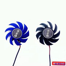 阿澤科技= 華碩 DUAL-RX580-8G 顯卡冷卻風扇（雙風扇版） 歷史價格詳細信息