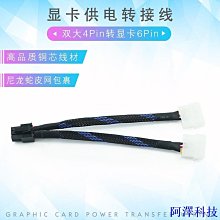 大家源 4.6L 3段定溫電動熱水瓶 TCY-2025 歷史價格詳細信息