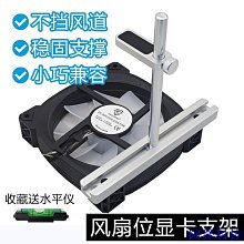 阿澤科技立式支架 Nvidia Shield 電視支架安裝 3d 打印 歷史價格詳細信息