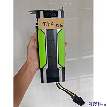 阿澤科技【優質顯卡】全新未上機GTX1060 3G 6G臺式機顯卡電腦遊戲卡吃雞LOL高清4K 歷史價格詳細信息
