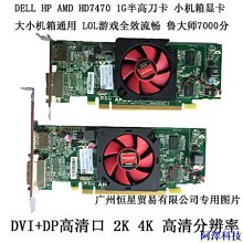 阿澤科技【優質顯卡】全新未上機GTX1060 3G 6G臺式機顯卡電腦遊戲卡吃雞LOL高清4K 歷史價格詳細信息