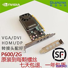 阿澤科技【優質顯卡】全新未上機GTX1060 3G 6G臺式機顯卡電腦遊戲卡吃雞LOL高清4K 歷史價格詳細信息