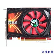 1G/2G UV紫外線殺菌燈變壓器     貨號  601626  Seven star淨水網 歷史價格詳細信息