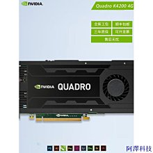 阿澤科技【優質顯卡】全新未上機GTX1060 3G 6G臺式機顯卡電腦遊戲卡吃雞LOL高清4K 歷史價格詳細信息
