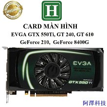 阿澤科技顯卡 EVGA GTX 550ti、GeForce GT 240、GT 610、GeForce 210、GeForce 價格比較,價格查詢,歷史價格詳細信息