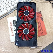阿澤科技過年禮物????假面騎士DX日語原聲 假面騎士W記憶體 國產記憶體 王牌 E哥永恆 扳機 烈焰 歷史價格詳細信息