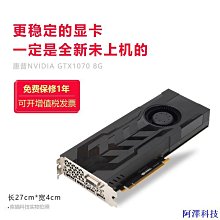 阿澤科技【優質顯卡】全新未上機GTX1060 3G 6G臺式機顯卡電腦遊戲卡吃雞LOL高清4K 歷史價格詳細信息