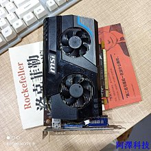 阿澤科技MSI 微星 GeForce GT730 2GD3 2G 730 28nm 2GB GDDR3 64 位 128 位視頻 歷史價格詳細信息