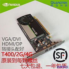 阿澤科技【優質顯卡】全新未上機GTX1060 3G 6G臺式機顯卡電腦遊戲卡吃雞LOL高清4K 歷史價格詳細信息