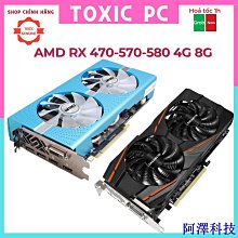 阿澤科技Vga 顯卡技嘉 GeForce RTX 4060 Ti Gaming OC 8GB 16GB 正品 歷史價格詳細信息