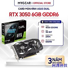 阿澤科技ASUS 華碩 X555LD X555LP 硬碟板 硬碟接口板 1.1 2.0 3.3 小板 歷史價格詳細信息