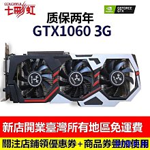 阿澤科技二手華碩 HD6670-2g 顯卡 Pure 2g ddr3 顯卡遊戲高清 GPU 歷史價格詳細信息