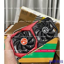 阿澤科技MSI 微星 GeForce GT730 2GD3 2G 730 28nm 2GB GDDR3 64 位 128 位視頻 歷史價格詳細信息