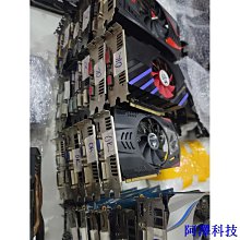 阿澤科技【玩家堡壘官方店】模組電源線亞克力理線梳主板理線夾顯卡排線座 歷史價格詳細信息