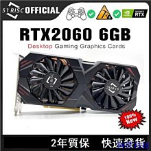 阿澤科技Sheli 51RISC RX6600XT 8G D6 遊戲顯卡,具有 8G/128bit/GDDR6 內存 16GHz 歷史價格詳細信息