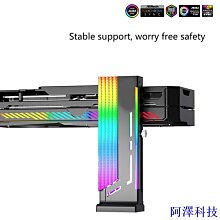 阿澤科技顯卡支架插孔支架防彎支撐架支持5v 3針ARGB主板燈同步 歷史價格詳細信息