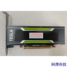 阿澤科技英特爾 Hruiyl DDR4 4GB 8GB 16GB 2133MHz DDR 4 16G 8G 4G PC4-170 歷史價格詳細信息