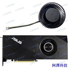 阿澤科技ASUS 華碩 X555LD X555LP 硬碟板 硬碟接口板 1.1 2.0 3.3 小板 歷史價格詳細信息