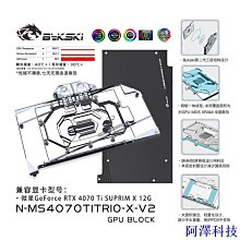 阿澤科技適用於MSI微星GTX 1050ti 1050 飆風 GTX 1650 顯卡散熱風扇 HA8010H12F 歷史價格詳細信息