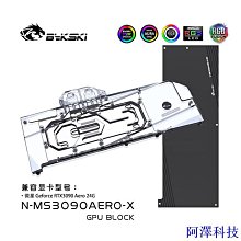 阿澤科技適用於MSI微星GTX 1050ti 1050 飆風 GTX 1650 顯卡散熱風扇 HA8010H12F 歷史價格詳細信息