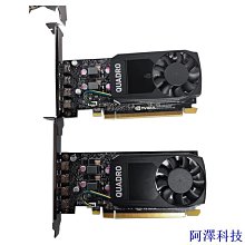 阿澤科技2GB DDR2內存條 PC2-6400 800MHz 1.8V 16顆粒臺式電腦內存條 歷史價格詳細信息