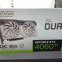 ASUS DUAL RTX3060TI O8G+Montech CENTURY 850W 全模金牌 歷史價格詳細信息