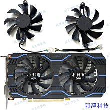 安東科技全新 顯卡散熱風扇 臺式電腦 筆電 顯卡通用風扇 輔助顯卡散熱 PCI插槽風扇 大風量 超低價促銷 歷史價格詳細信息